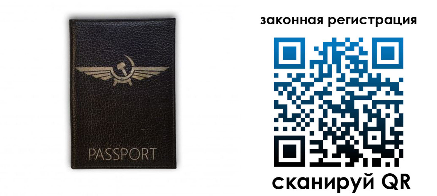 найти адрес прописки в Рязанской области